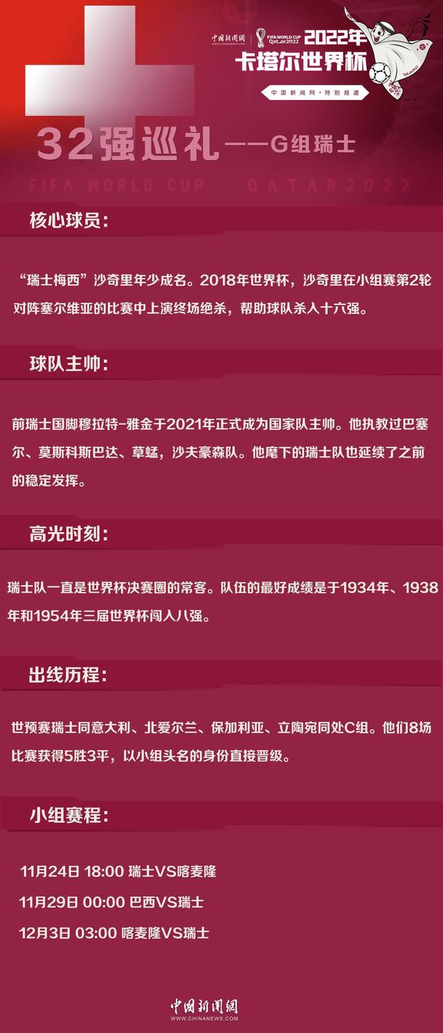 协议包括：收购格雷泽家族持有的25%B类股份收购所有A类股份的25%格雷泽家族和A类股东将获得每股33.00美元的相同价格向俱乐部追加投资3亿美元授权英力士负责足球运营管理该交易的完成须获得所有必要的监管批准，包括英超联赛的批准曼联公司（纽约证券交易所股票代码：MANU）今天宣布，已达成协议，英力士董事长吉姆-拉特克利夫爵士将收购曼联25%的B类股份和最多25%的曼联A类股份，并额外提供3亿美元用于未来在老特拉福德的投资。